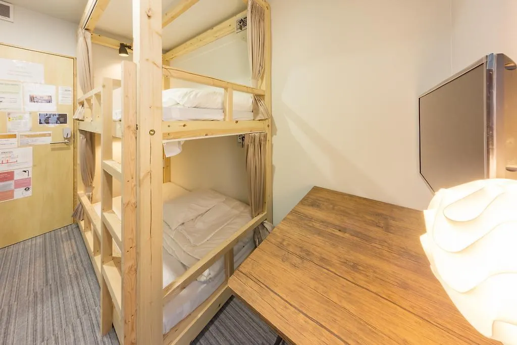 &And Hostel Asakusa North Tokyo