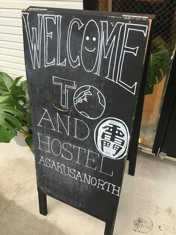 &And Hostel Asakusa North Tokyo