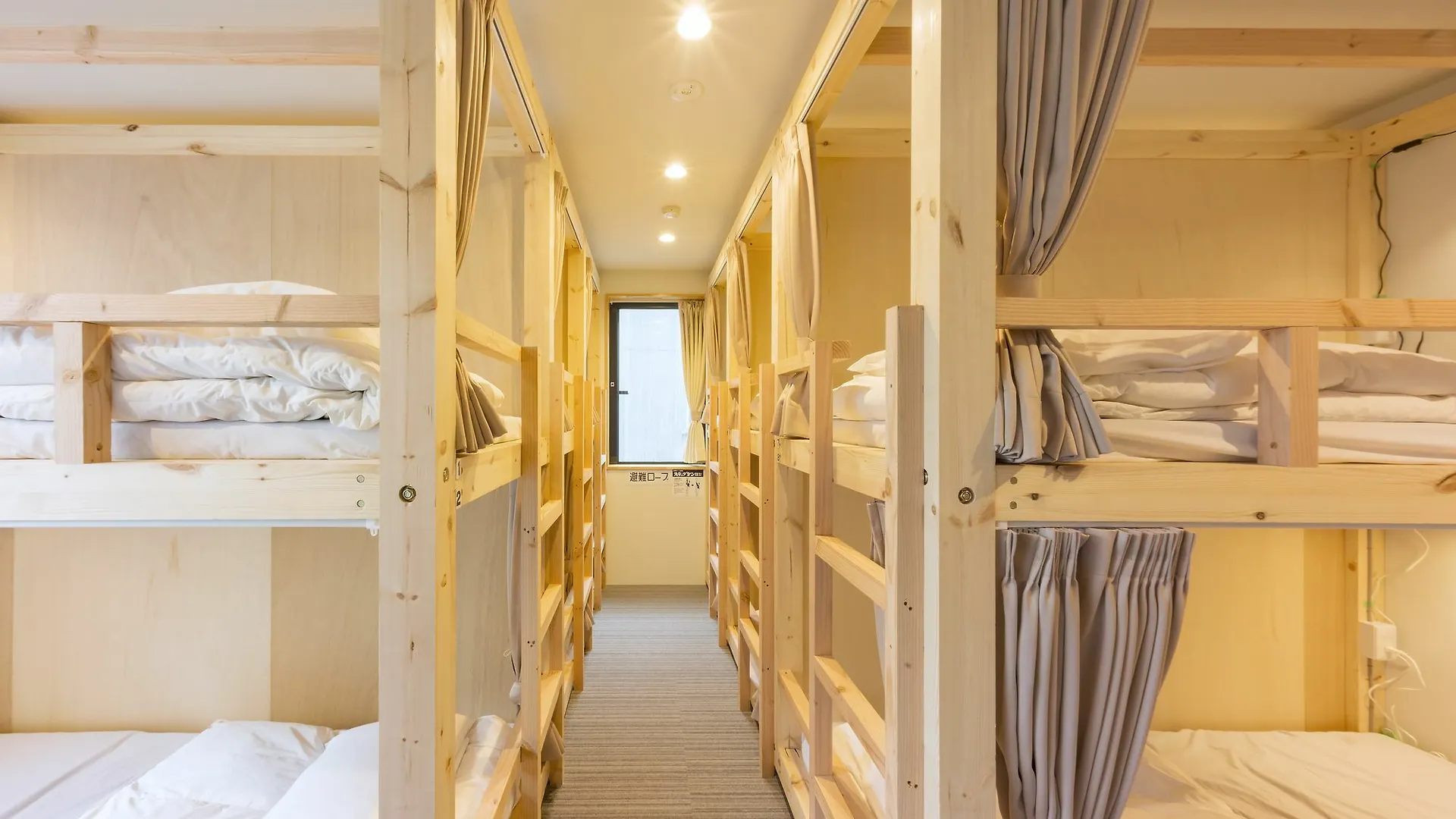 &And Hostel Asakusa North Tokyo Japan