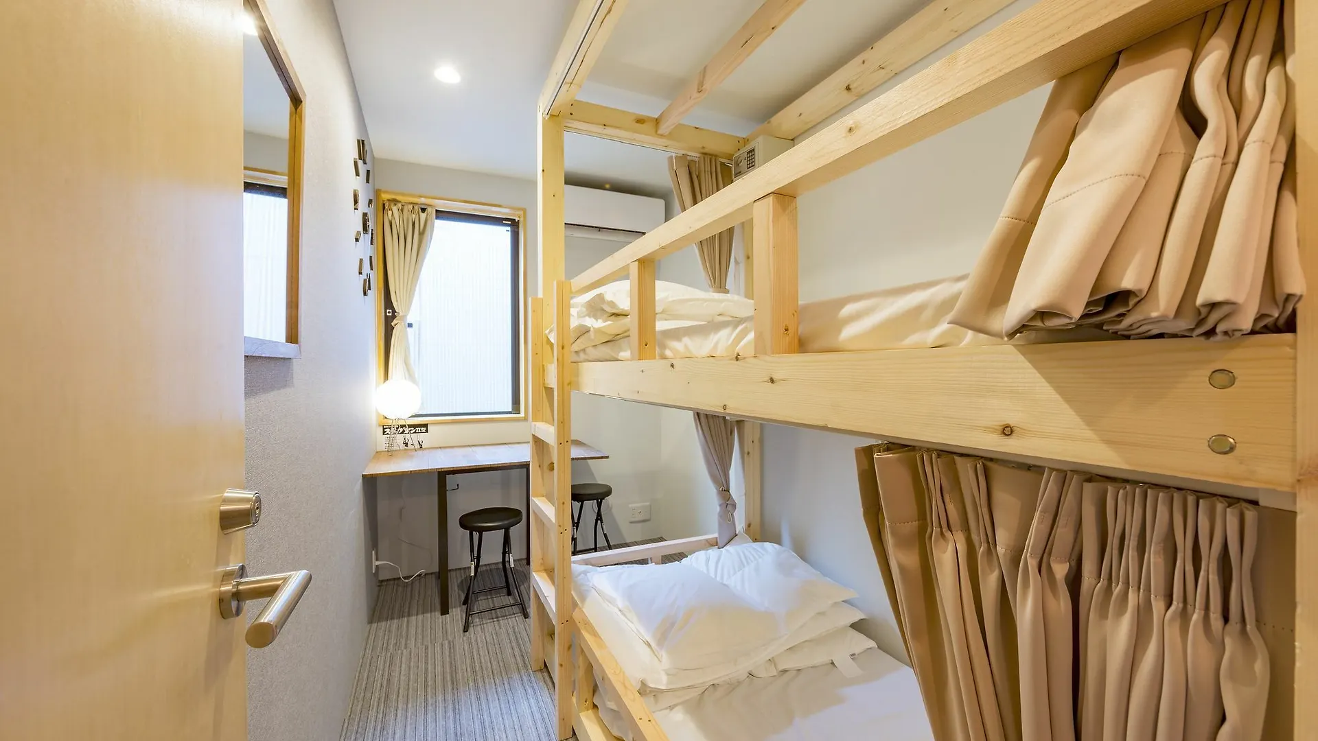 &And Hostel Asakusa North Tokyo 0*,  Japan