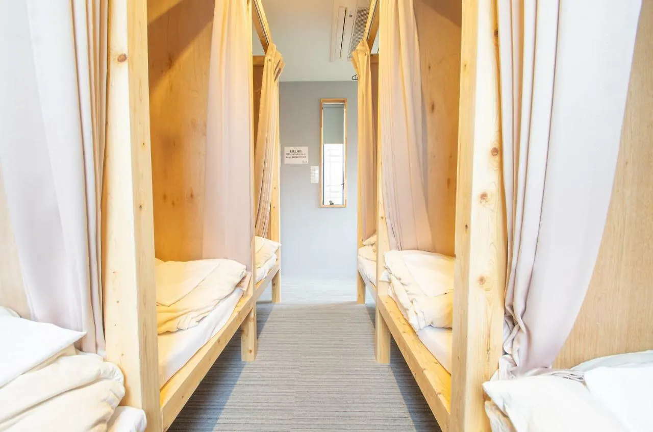 &And Hostel Asakusa North Tokyo