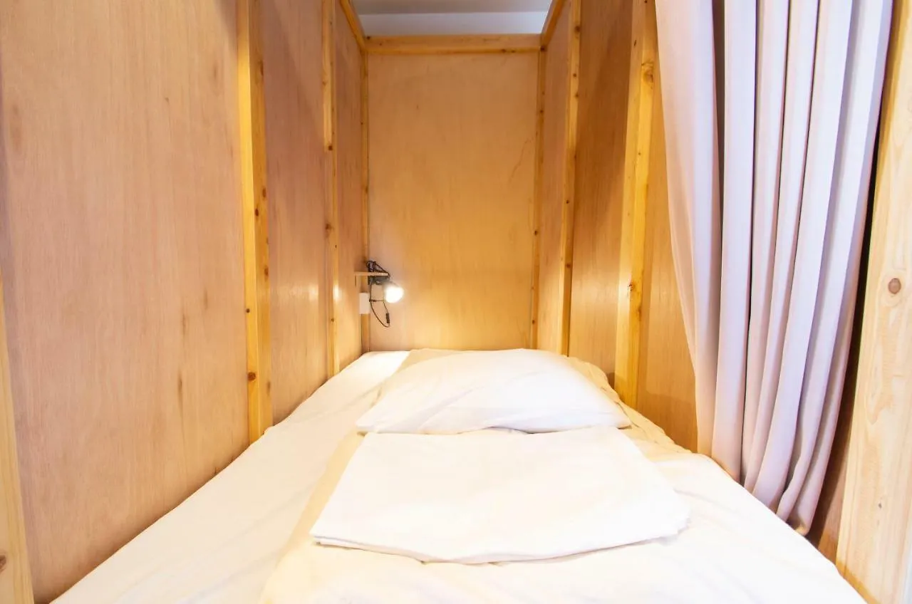 &And Hostel Asakusa North Tokyo 0*,  Japan
