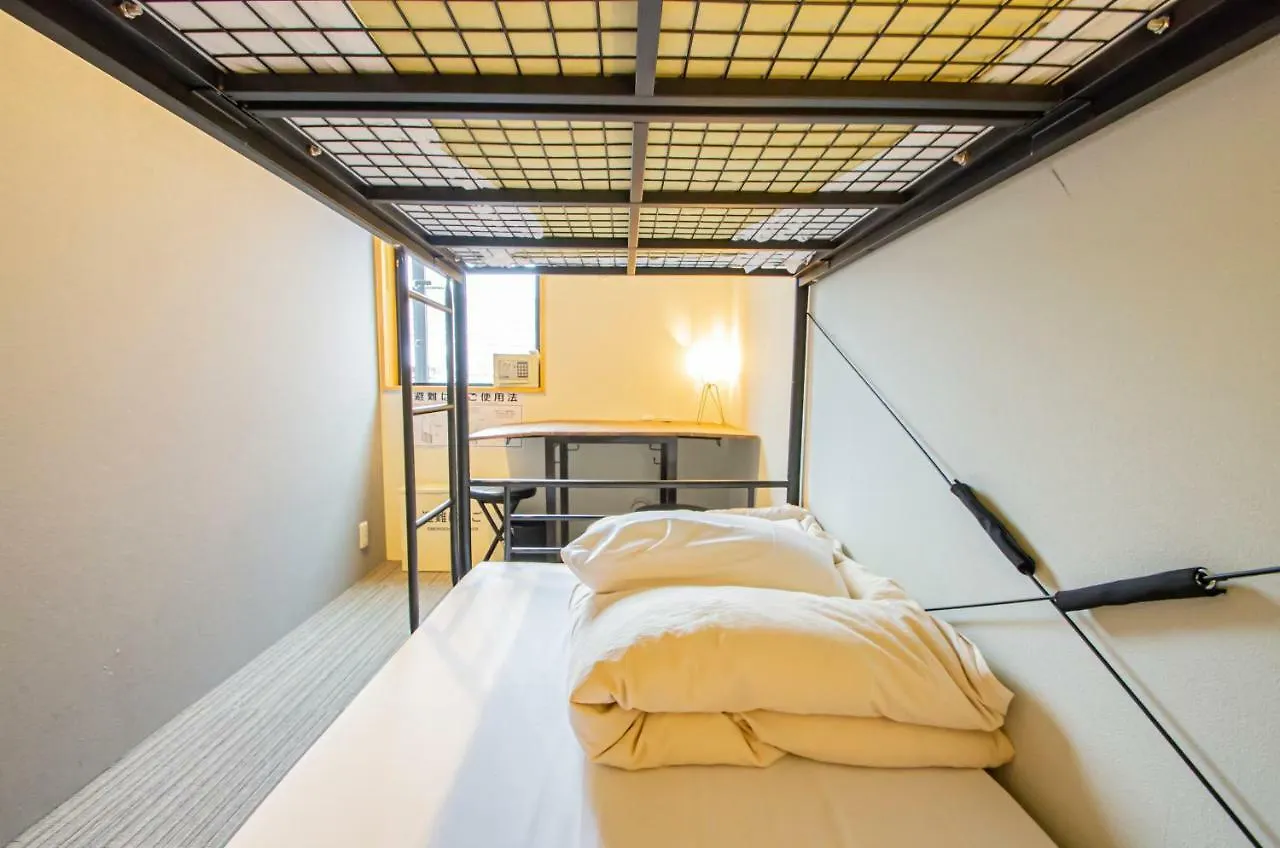&And Hostel Asakusa North Tokyo