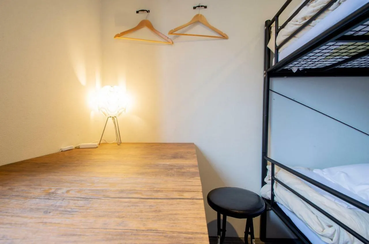 &And Hostel Asakusa North Tokyo