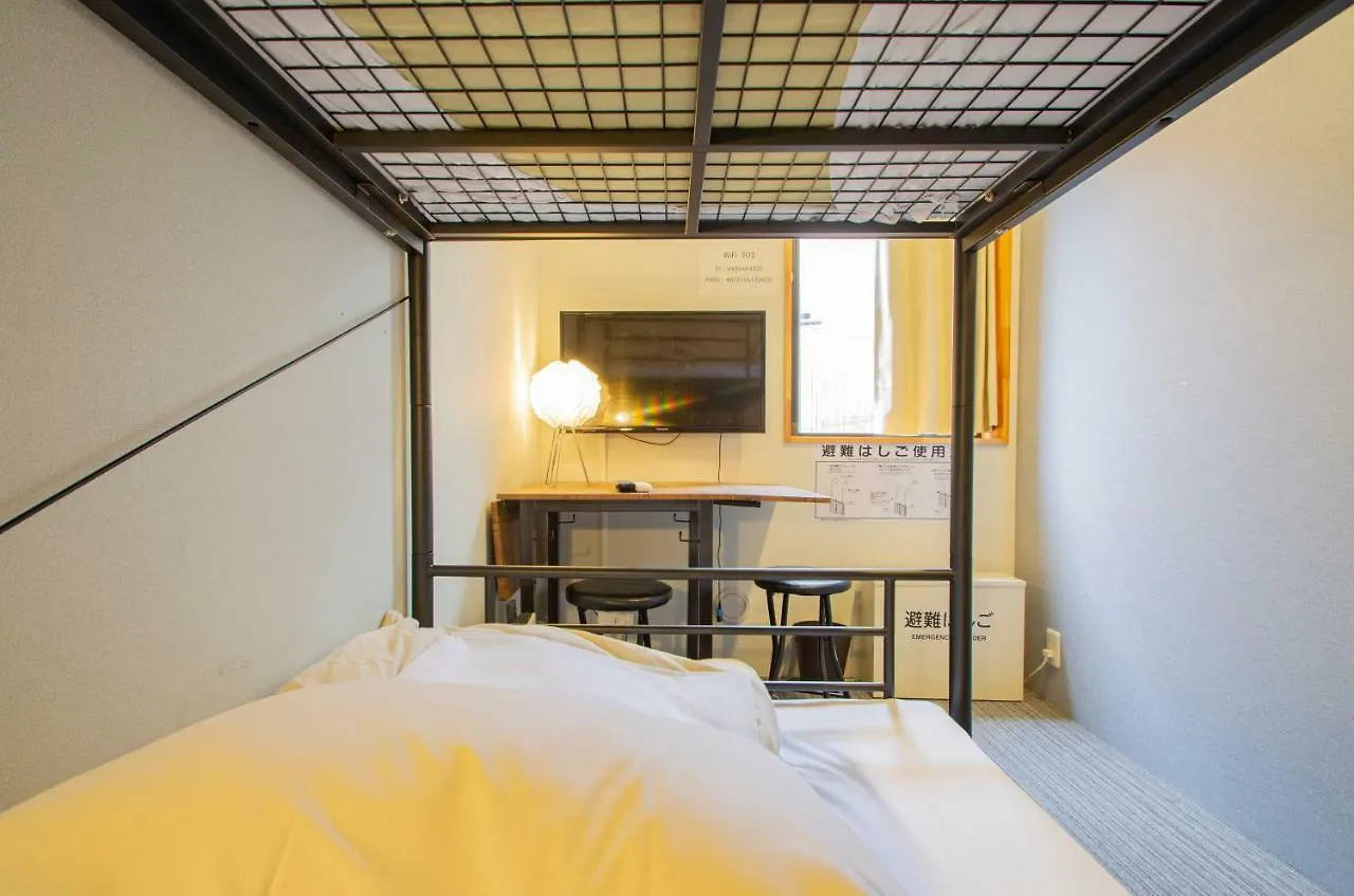 &And Hostel Asakusa North Tokyo