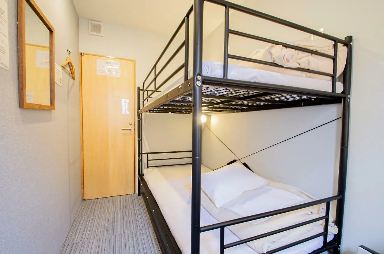&And Hostel Asakusa North Tokyo