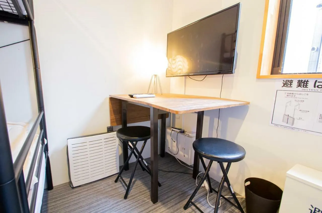 &And Hostel Asakusa North Tokyo