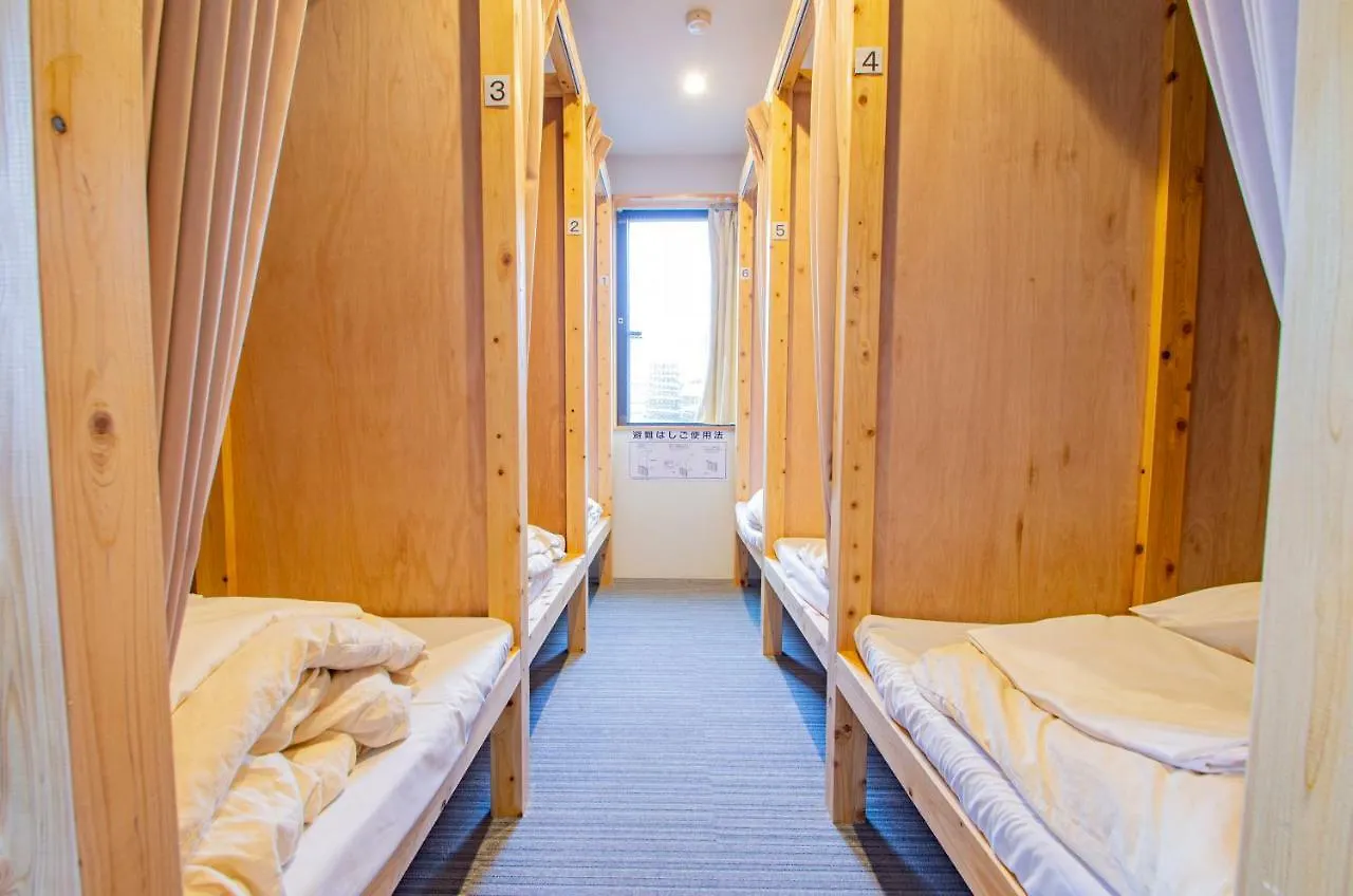 &And Hostel Asakusa North Tokyo 0*,